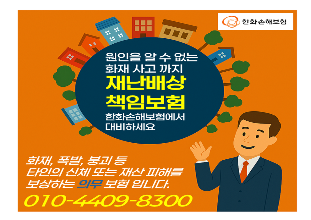 배너 2
